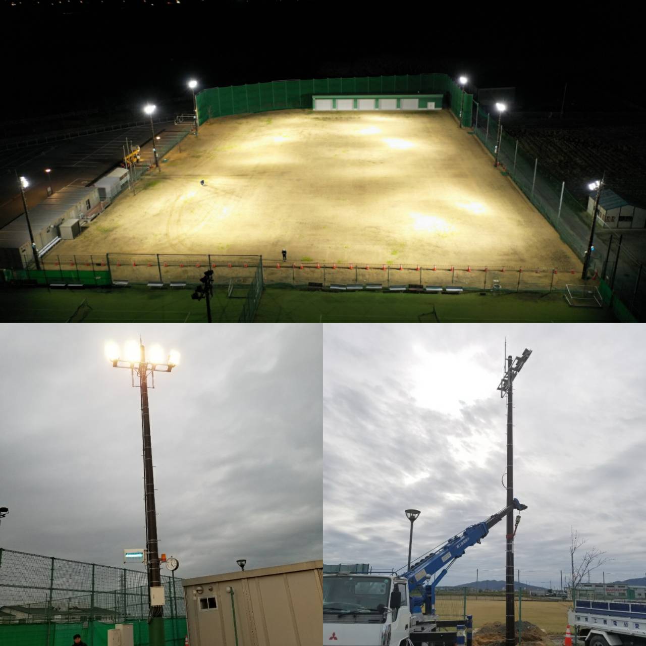 中央スポーツ公園天然芝グラウンドナイター照明設備設置工事(H31.3竣工)